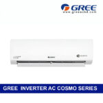 Gree 1 Ton AC Price in Bangladesh