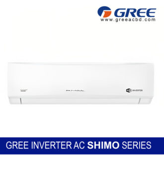 Gree-AC-Unit-1-Ton-price-in-Bangladesh. Gree Inverter AC Shimo 2 Ton. Gree Inverter Ac Shimo . jpg