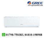 Gree Ac 2.5 Ton Inverter Price in Bangladesh. Gree 2.5 Ton Split AC price in bd.
