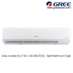 gree 3 ton ac price in Bangladesh
