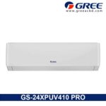 Gree-Inverter-AC-2-Ton--GS-24XPUV32-Dual-Inverter