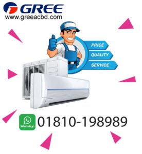 gree-ac-bd official