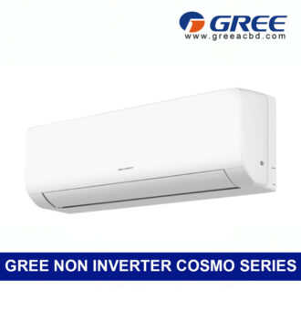 gree 1 ton ac. gree 1.5 ton split ac. Gree AC 2 Ton Price in Bangladesh
