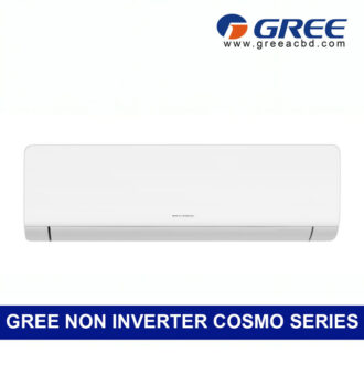 gree 1 ton ac price in Bangladesh. gree 1.5 ton split ac. Gree AC 2 Ton Price in Bangladesh